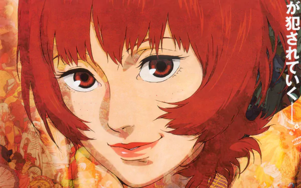 Paprika (Anime) movie Paprika HD Desktop Wallpaper | Background Image