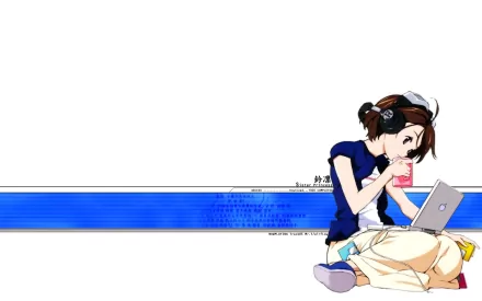 A vibrant HD wallpaper featuring an anime character from Sister Princess, sitting and enjoying a drink while using a laptop, set against a minimalist white background.