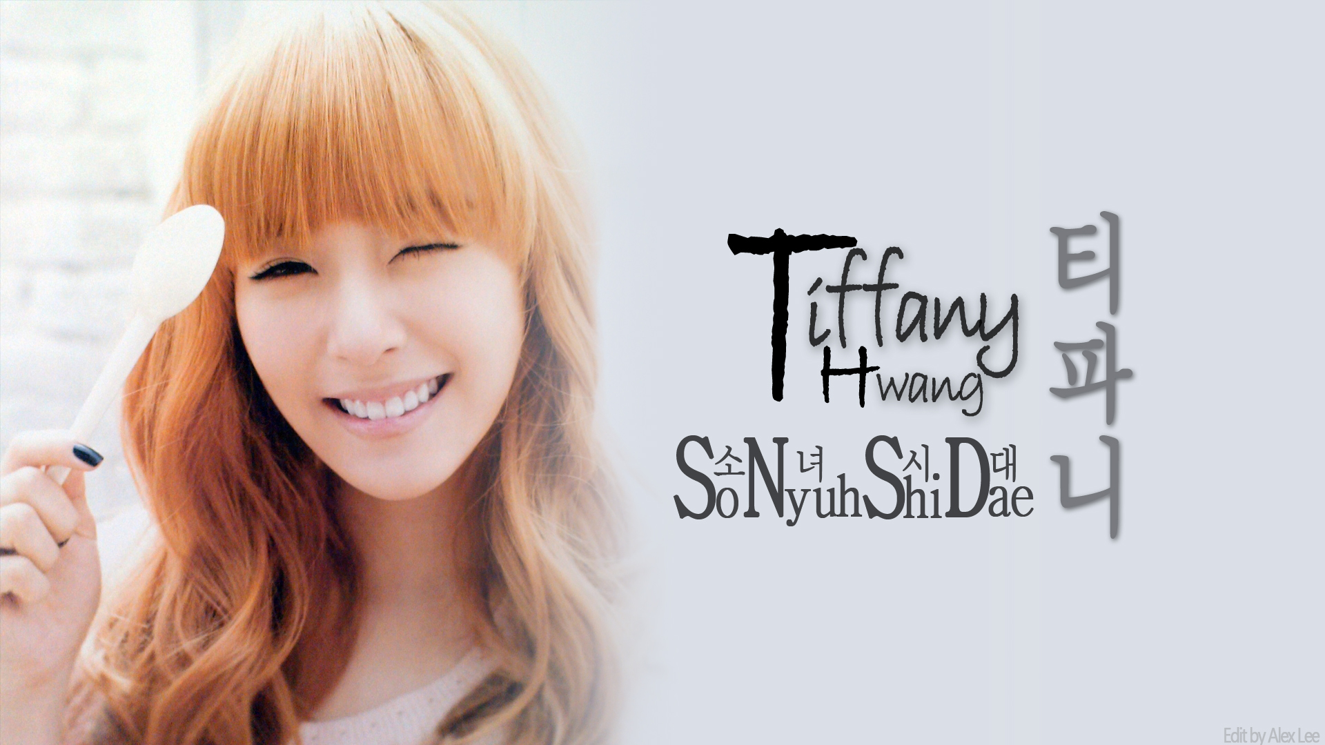 Music Tiffany Hwang HD Wallpaper | Background Image
