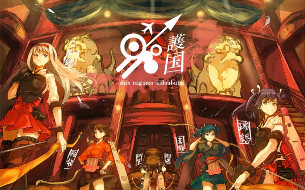 Zuikaku (Kancolle) Souryuu (Kancolle) Shoukaku (Kancolle) Kaga (Kancolle) Hiryuu (Kancolle) Akagi (Kancolle) Anime Kantai Collection HD Desktop Wallpaper | Background Image