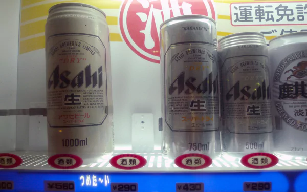 beer food asahi beer HD Desktop Wallpaper | Background Image