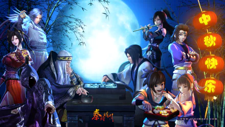 Anime-themed HD PC desktop wallpaper featuring characters from Qin Moon gathered around a table under a large full moon with glowing lanterns in the background.