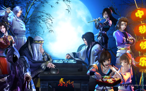 Anime-themed HD PC desktop wallpaper featuring characters from Qin Moon gathered around a table under a large full moon with glowing lanterns in the background.