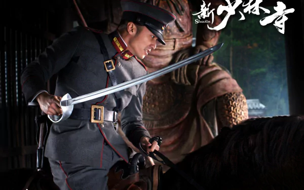 movie shaolin HD Desktop Wallpaper | Background Image