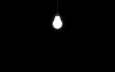  Let there be light