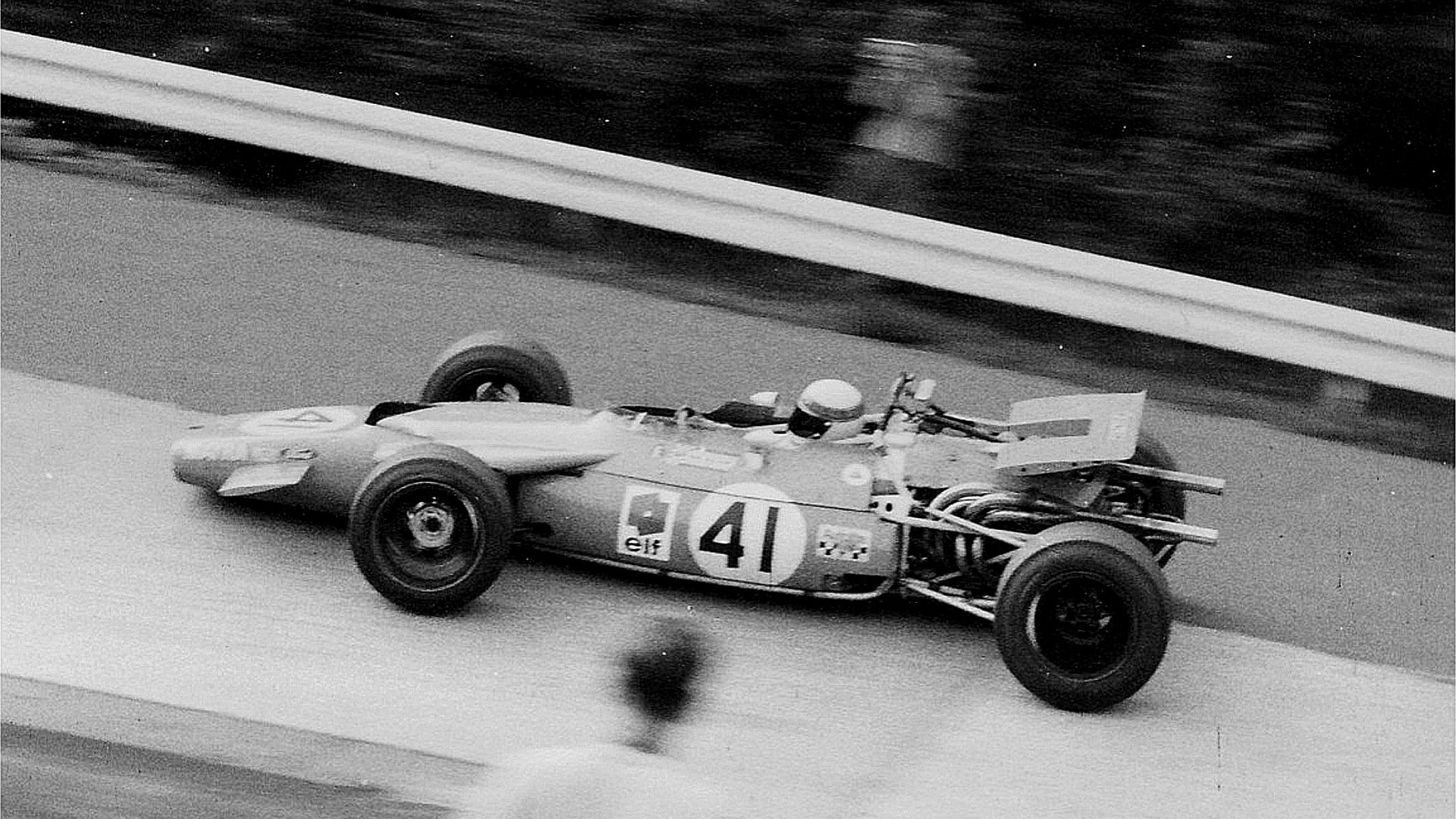 Download Vehicle Matra MS84 HD Wallpaper