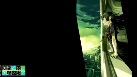 Yuuko Kanoe from the anime Tasogare Otome x Amnesia gazes out from a window, surrounded by a dramatic sky, in this HD desktop wallpaper.