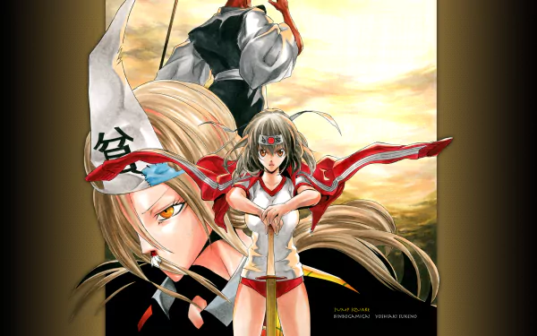 Momiji Binboda Ichiko Sakura Anime Good Luck Girl! HD Desktop Wallpaper | Background Image