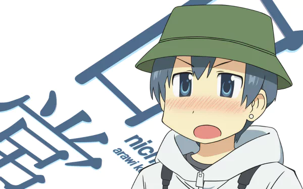 Kana Nakamura Anime Nichijō HD Desktop Wallpaper | Background Image