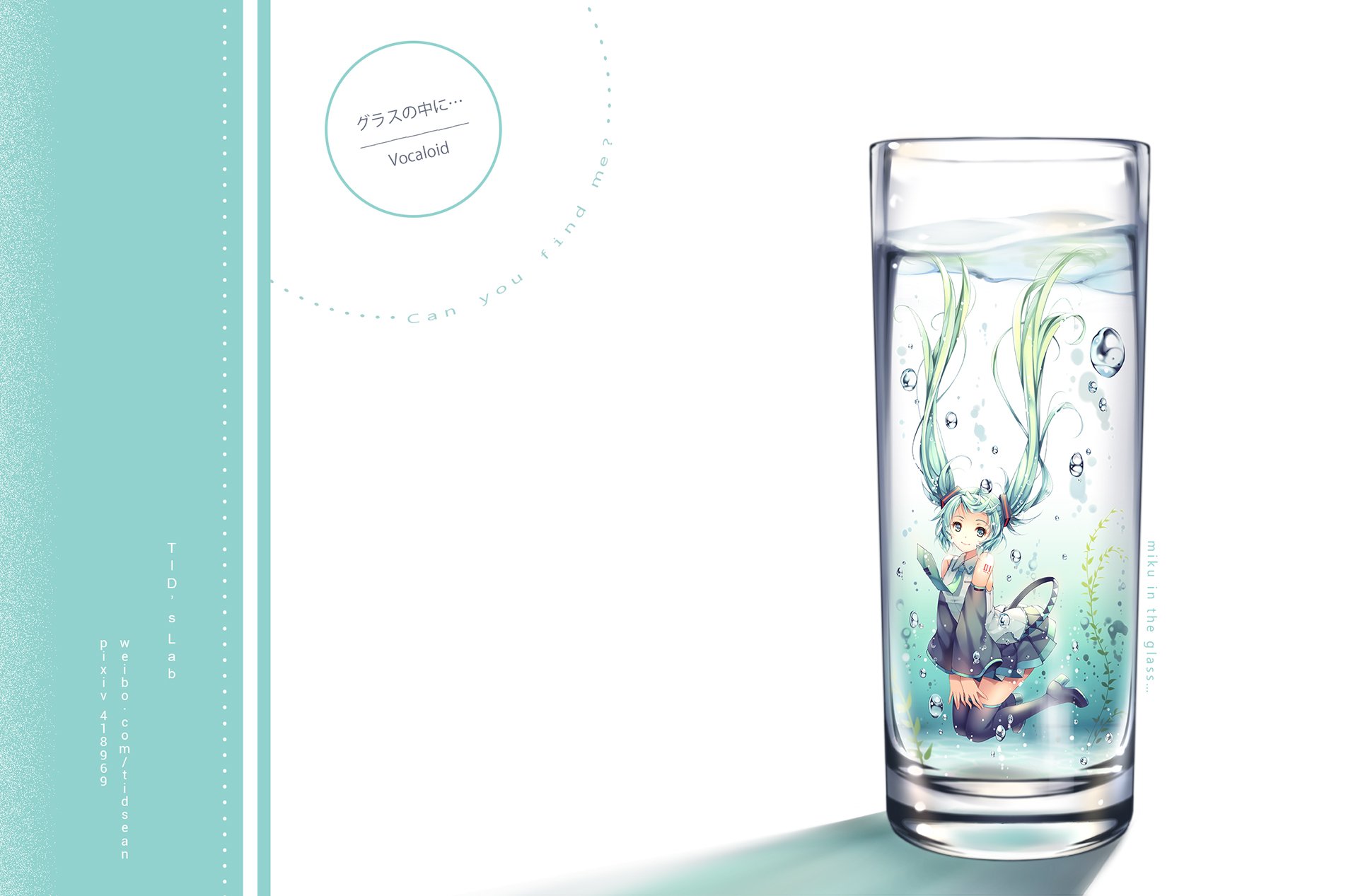 HD desktop wallpaper of Hatsune Miku from Anime Vocaloid, featuring her submerged in a tall glass of water with an ethereal, whimsical background.