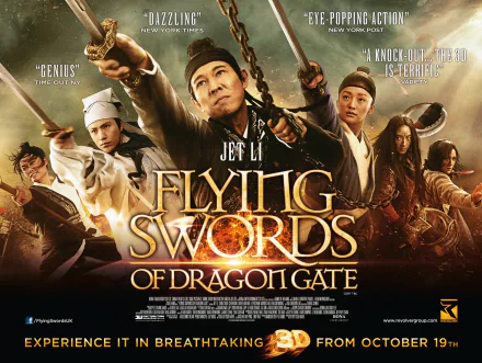 movie Flying Swords Of Dragon Gate HD Desktop Wallpaper | Background Image