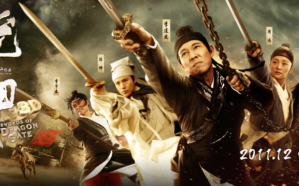 movie Flying Swords Of Dragon Gate HD Desktop Wallpaper | Background Image