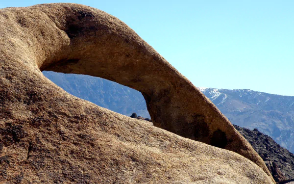 nature Mobius Arch HD Desktop Wallpaper | Background Image