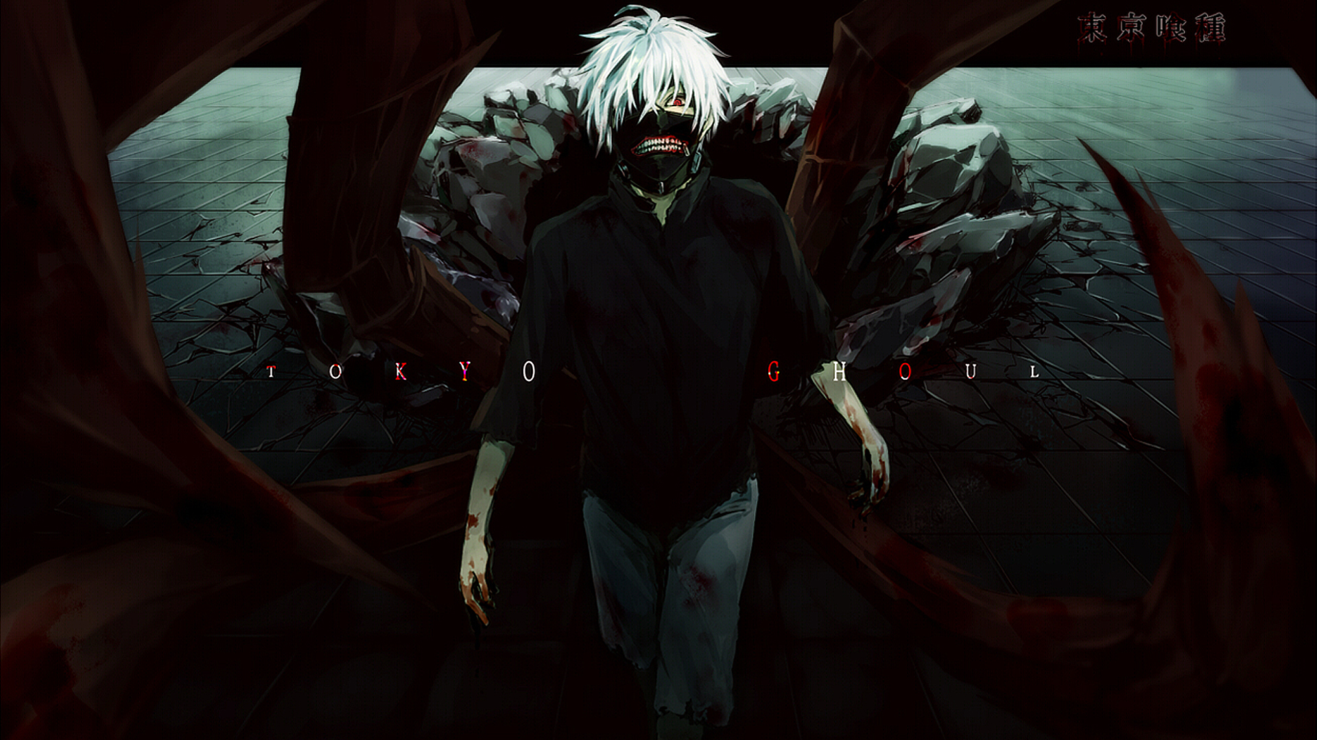 HD desktop wallpaper from Tokyo Ghoul featuring the character Ken Kaneki with white hair, red eyes, a mask, a zipper on the mask, and his kagune deployed.