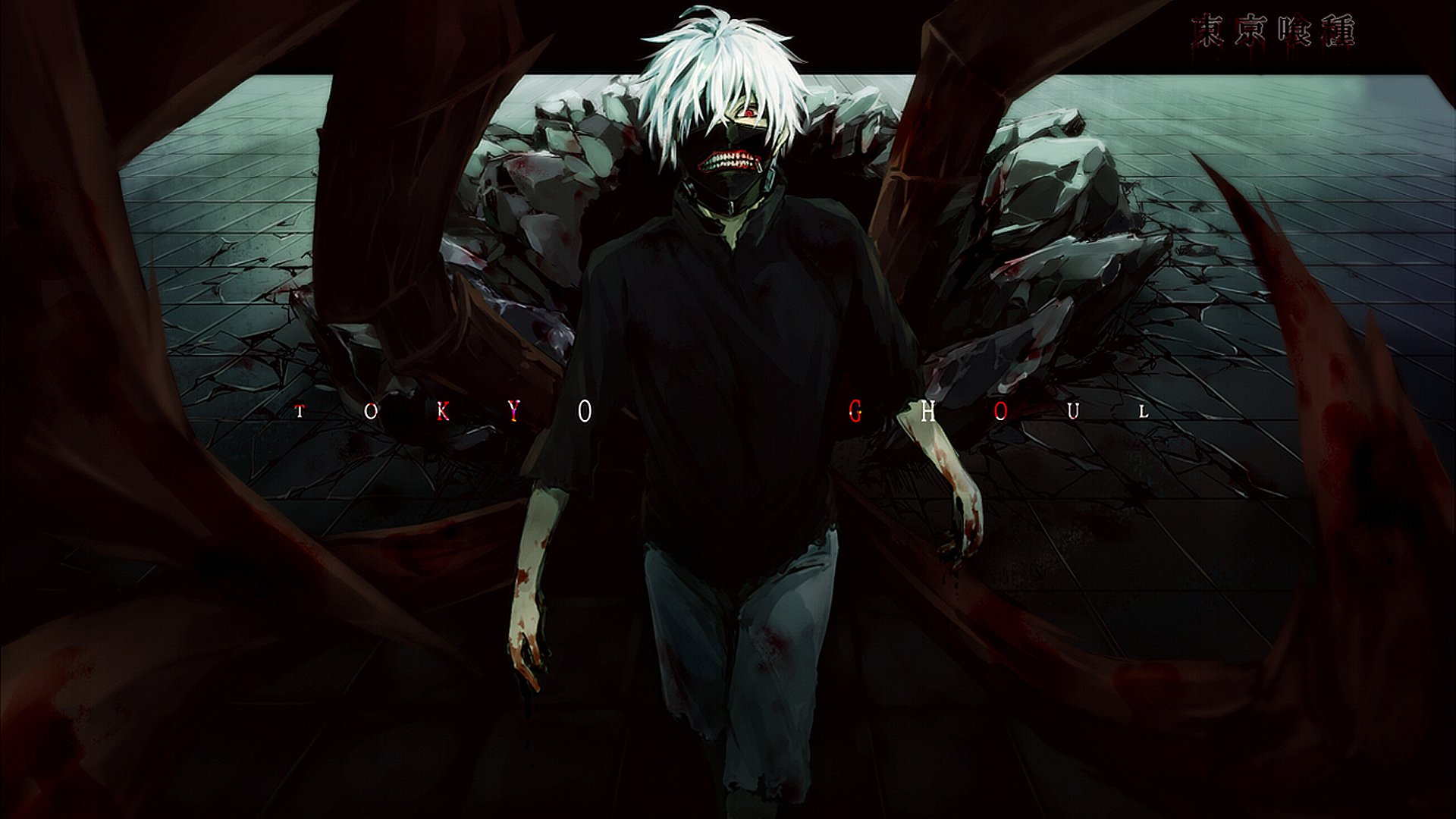 Featured image of post View 12 Tokyo Ghoul Android Dark Anime Wallpaper