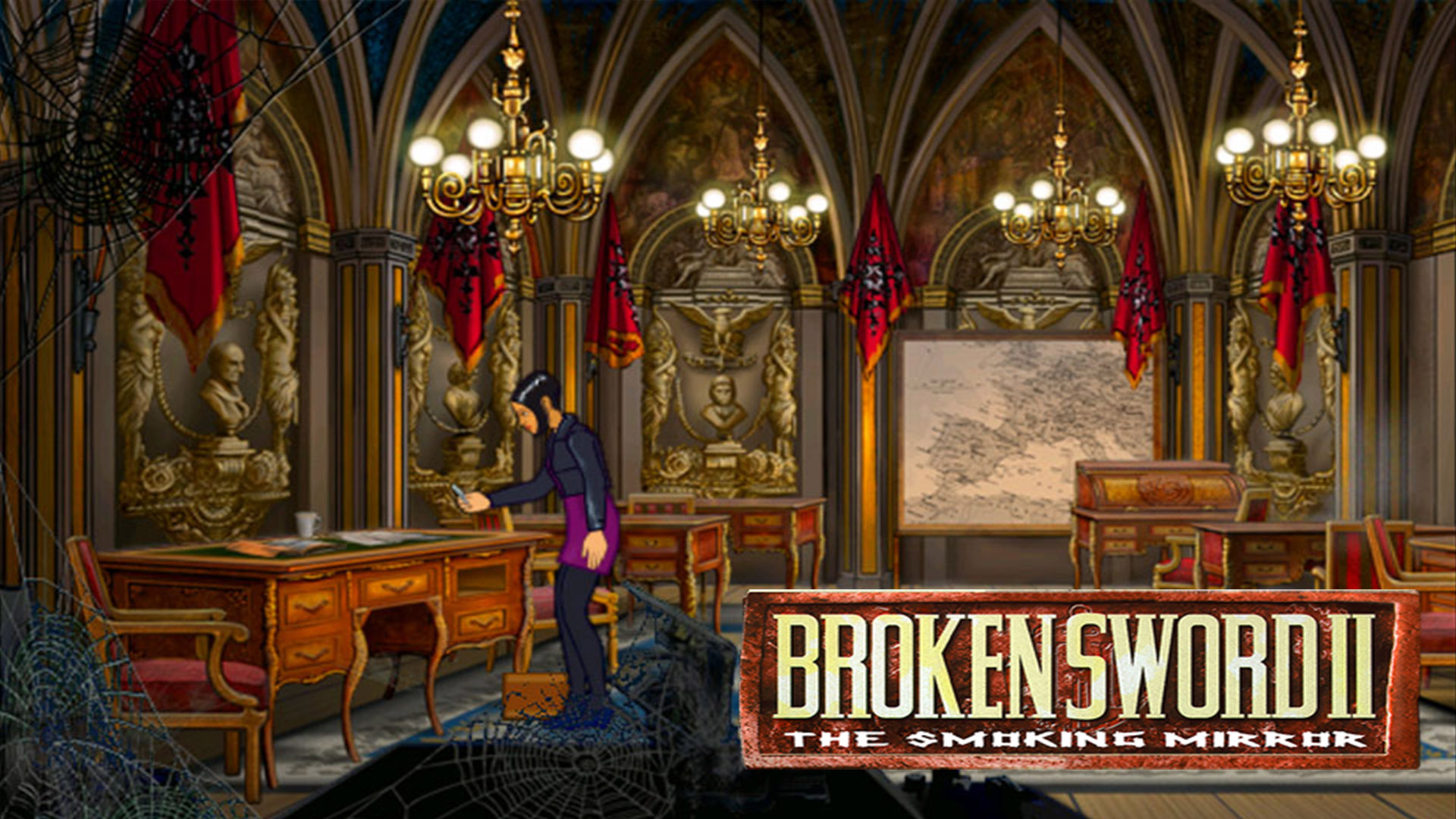 Broken sword сюжет