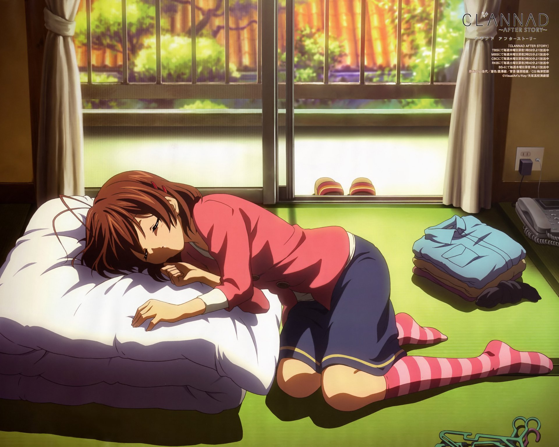 Nagisa Furukawa from Clannad napping on a futon by a sunlit sliding door, striped socks and school bag beside her — 4K Ultra HD anime PC desktop wallpaper.