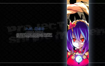 Kanako Yasaka Anime Touhou HD Desktop Wallpaper | Background Image