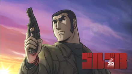 Anime Golgo 13 HD Desktop Wallpaper | Background Image