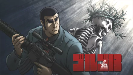 Anime Golgo 13 HD Desktop Wallpaper | Background Image