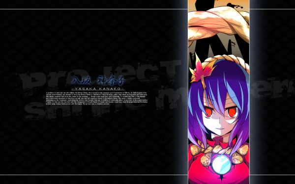 Kanako Yasaka Anime Touhou HD Desktop Wallpaper | Background Image