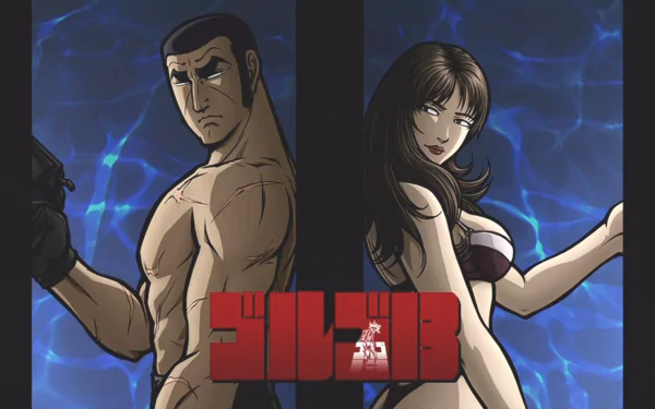 Anime Golgo 13 HD Desktop Wallpaper | Background Image