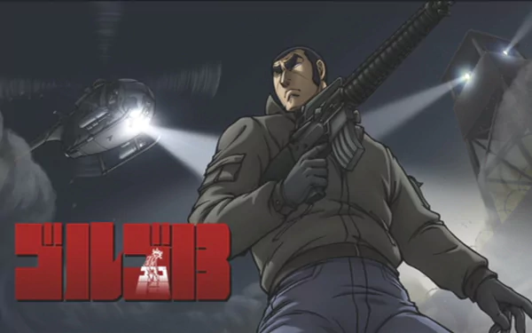 Anime Golgo 13 HD Desktop Wallpaper | Background Image