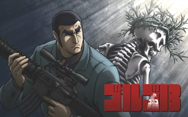 Anime Golgo 13 HD Desktop Wallpaper | Background Image