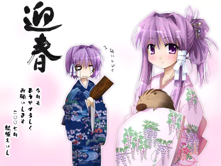 Botan (Clannad) Kyou Fujibayashi Ryou Fujibayashi Anime Clannad HD Desktop Wallpaper | Background Image