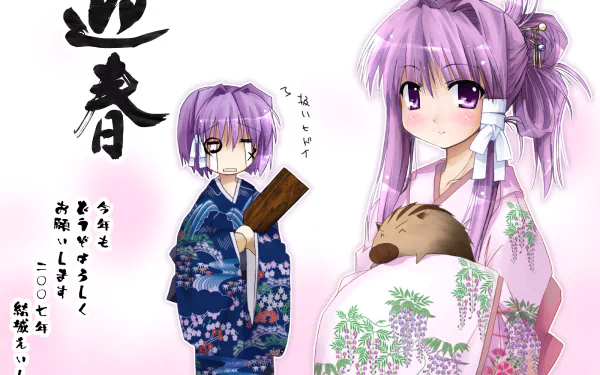 HD anime desktop wallpaper of Clannad's Kyou and Ryou Fujibayashi with pet Botan; twin sisters in floral kimonos against a soft pink background.