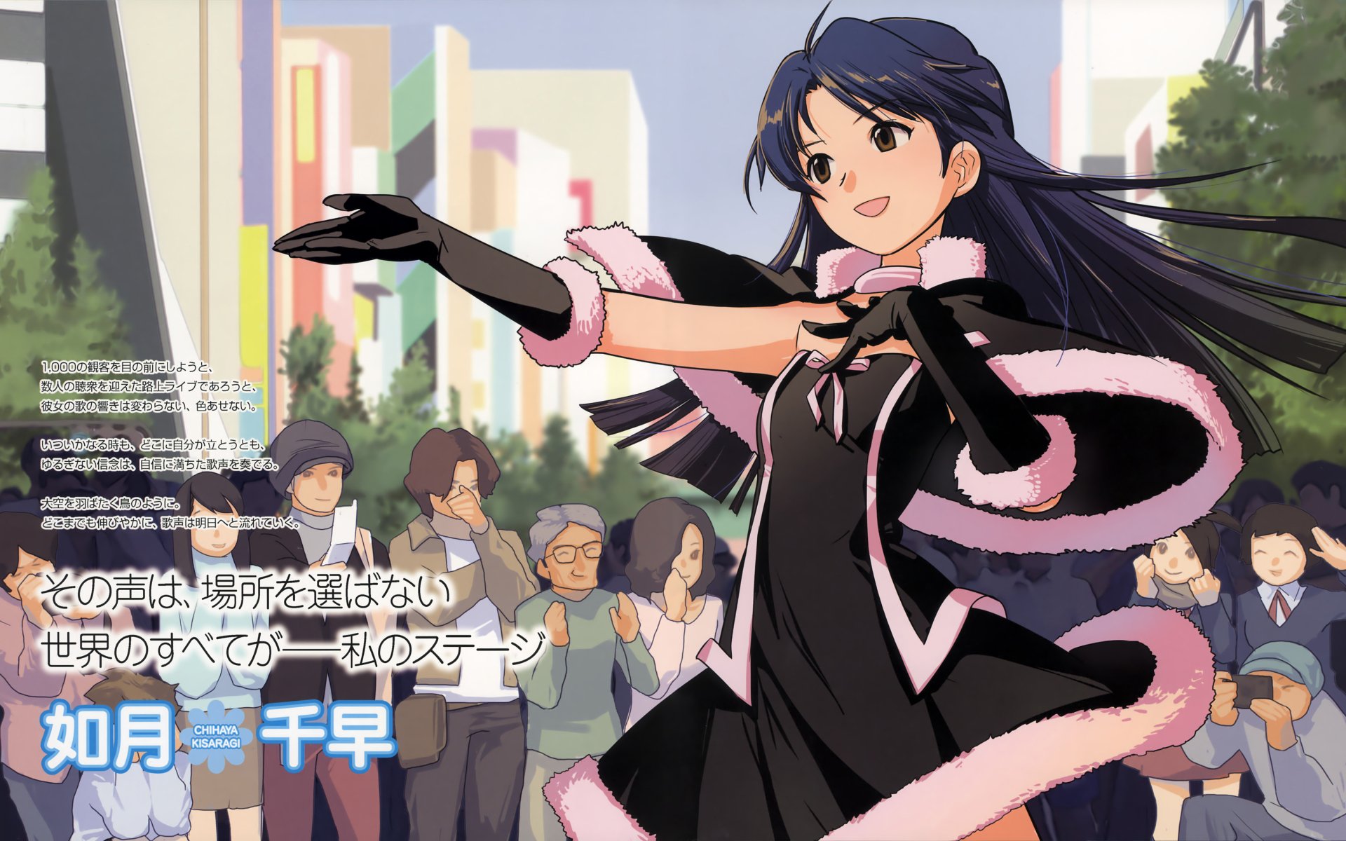 Download Anime The IDOLM@STER 4k Ultra HD Wallpaper