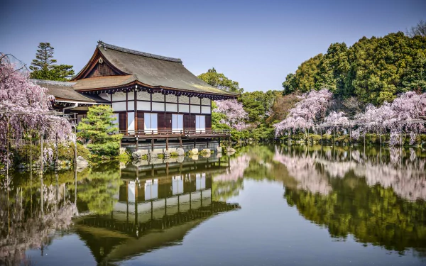  Heian Jingu,Kyoto