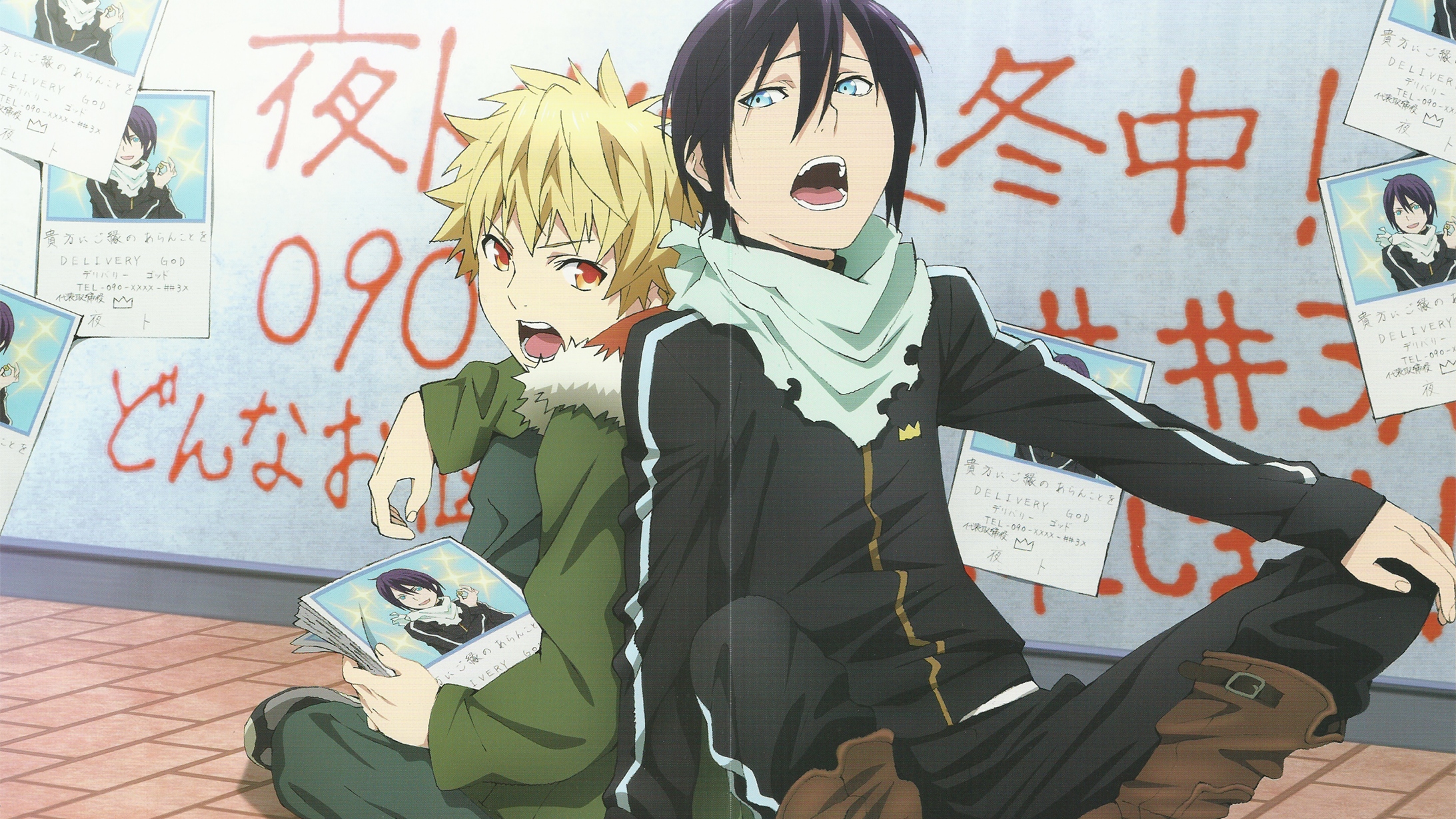 Noragami Aragoto  Noragami anime, Noragami, Yato noragami