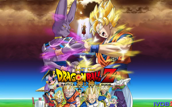 HD desktop wallpaper featuring characters from Dragon Ball Z: Battle of Gods, with Goku in Super Saiyan form clashing with Beerus.