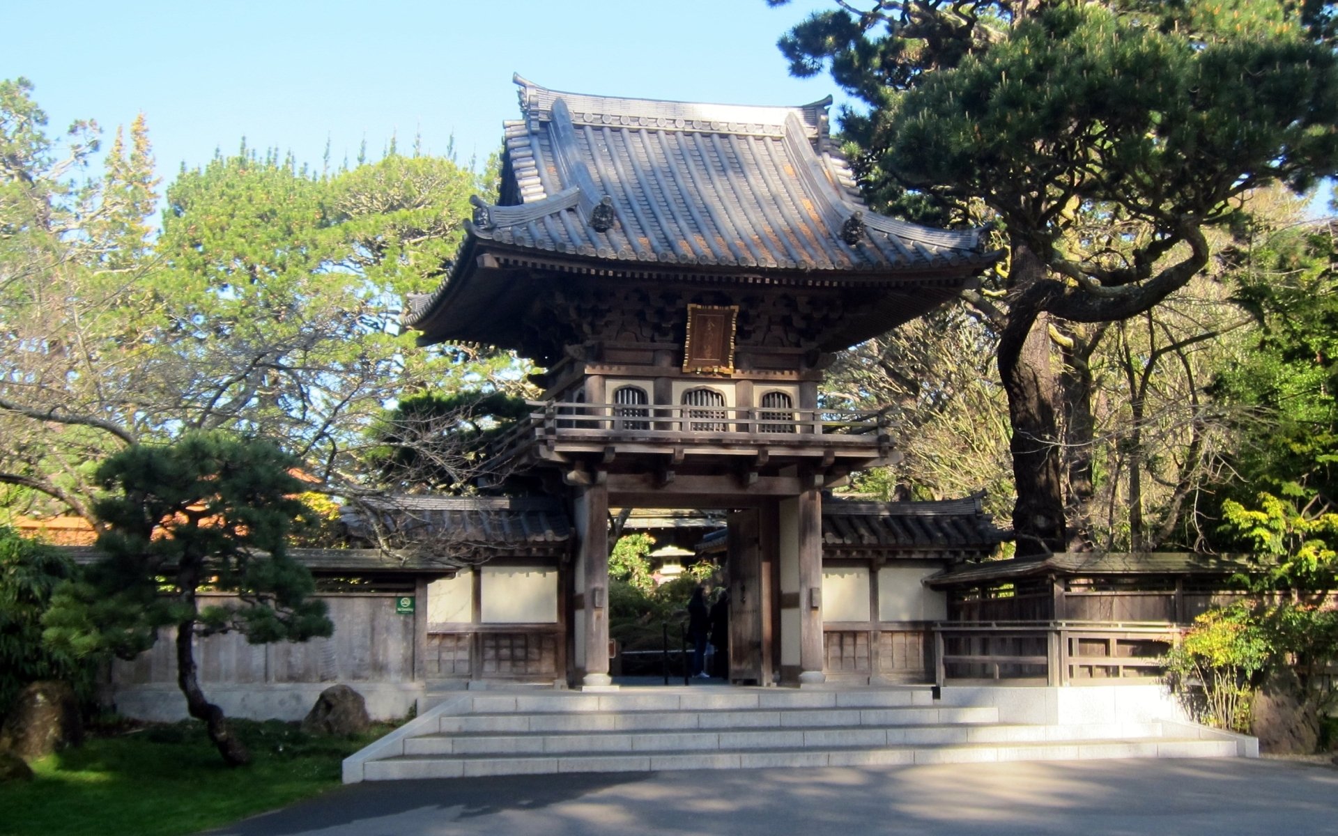 Download Man Made Golden Gate Park HD Wallpaper