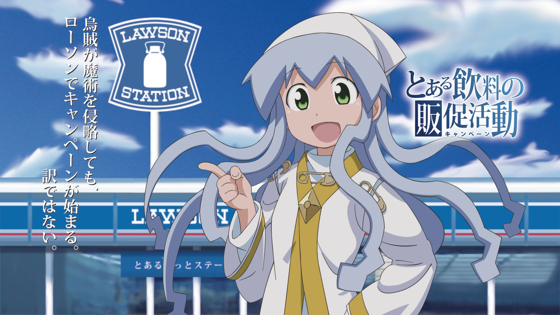 Anime Crossover HD Wallpaper | Background Image