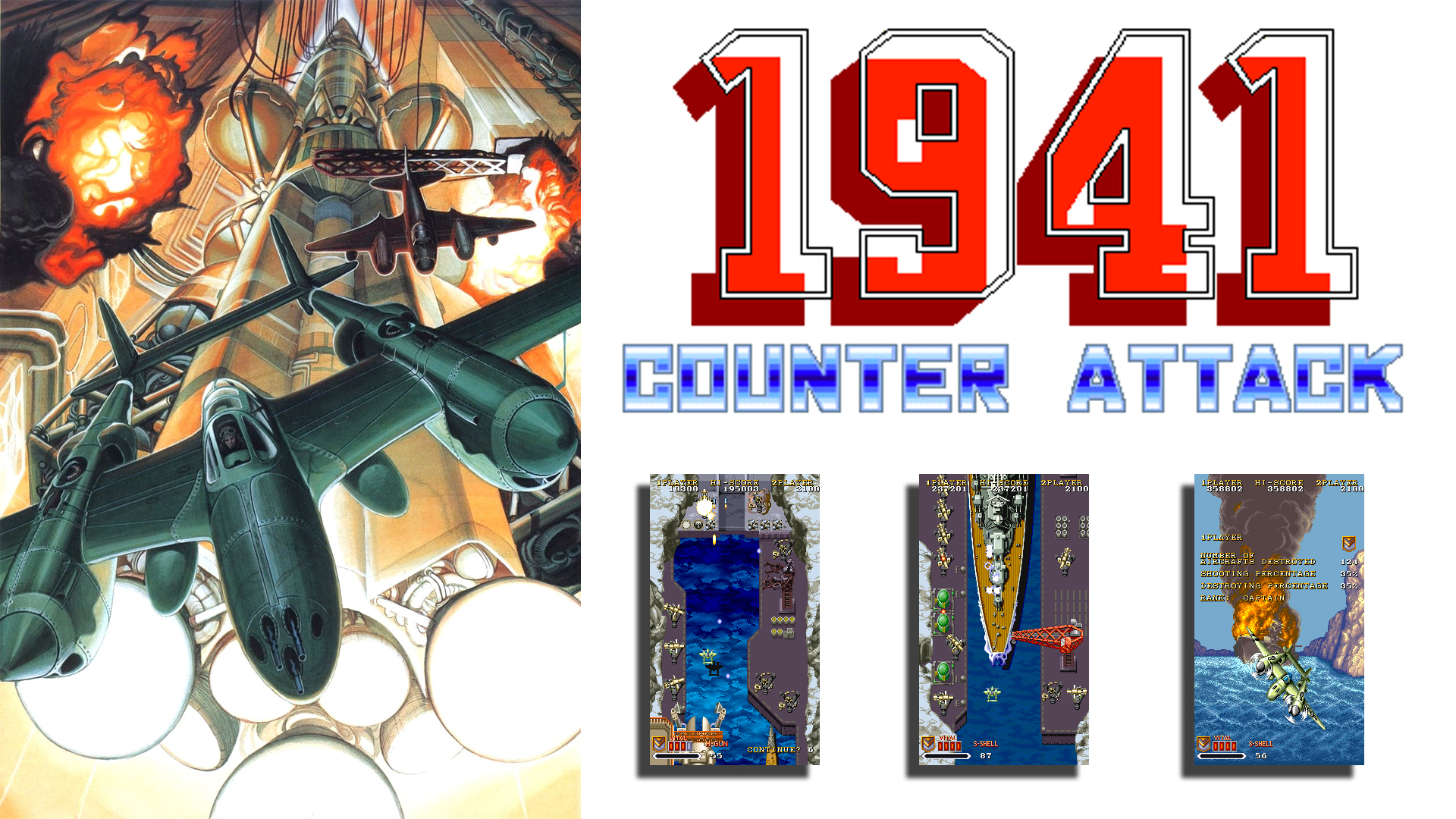 1941: Counter Attack HD Wallpapers and Backgrounds