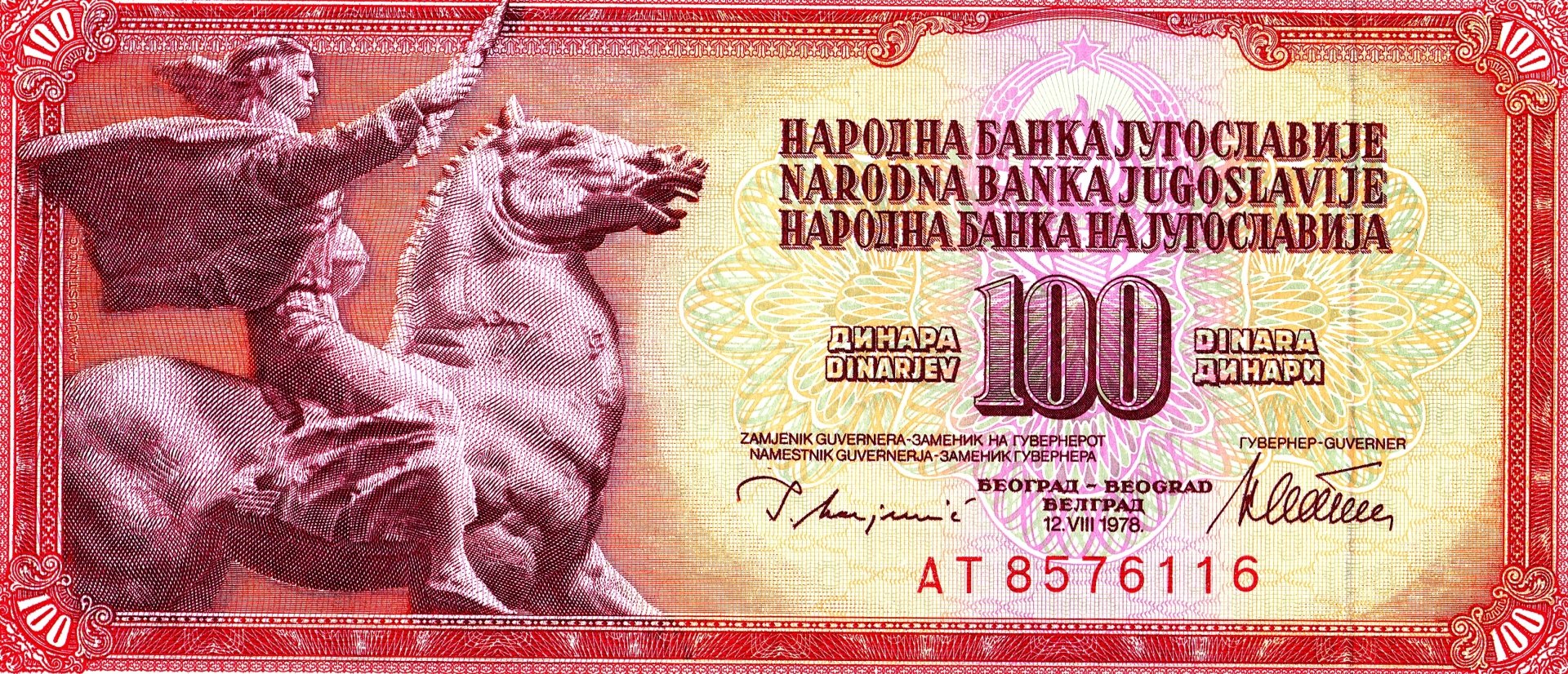Pour Quelques Dinars De Plus Film Yugoslav dinar Fond d'écran HD | Arrière-Plan | 3239x1394 | ID:572833