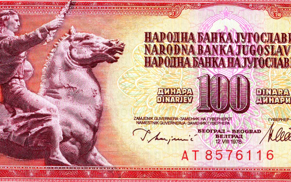 man made Yugoslav dinar HD Desktop Wallpaper | Background Image