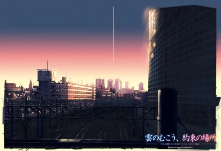 Anime The Place Promised In Our Early Days HD Desktop Wallpaper | Background Image