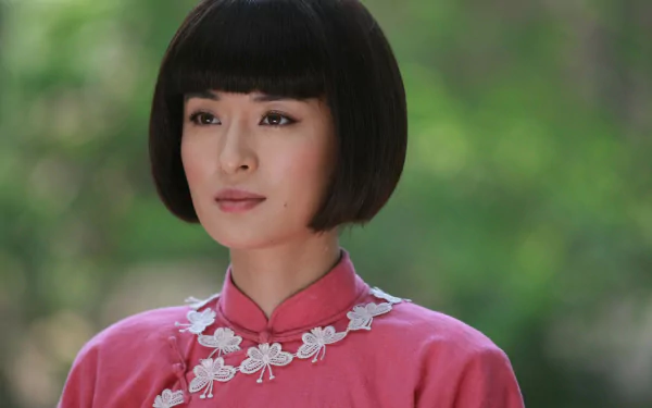  Yu Yue