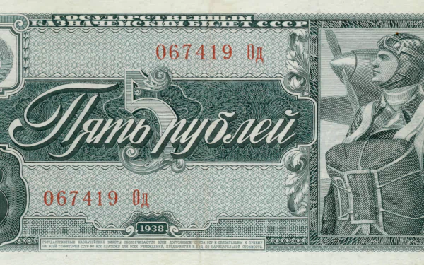 man made ruble HD Desktop Wallpaper | Background Image