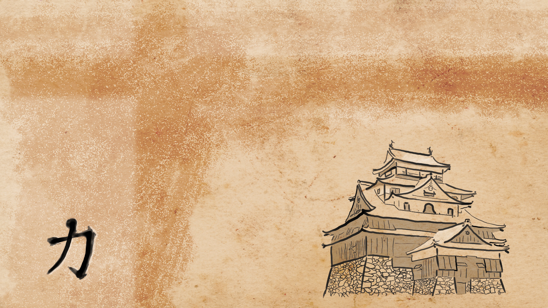 Artistic Japanese HD Wallpaper | Background Image