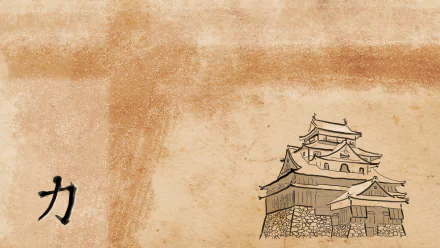 artistic Japanese HD Desktop Wallpaper | Background Image