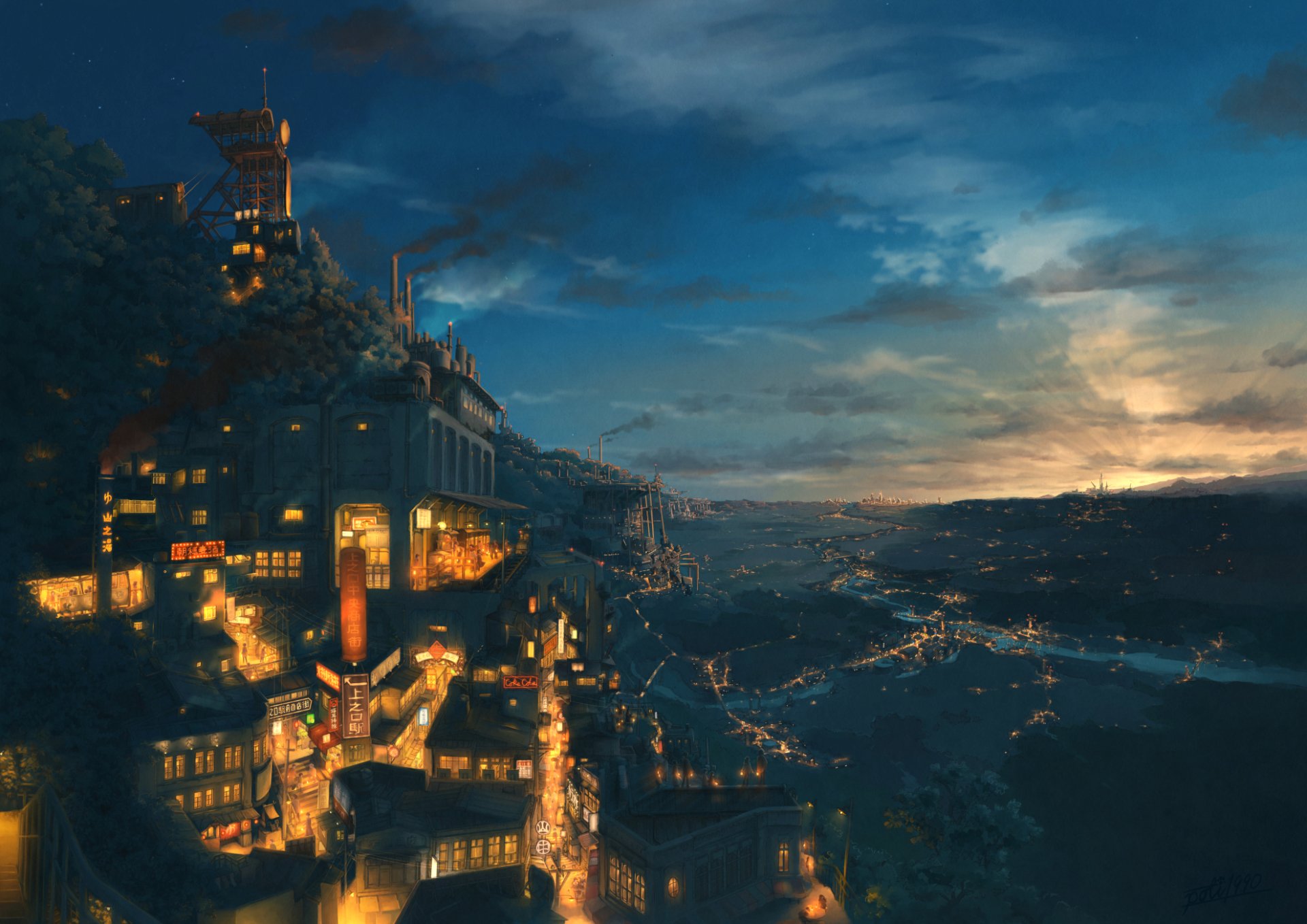 A serene anime landscape depicting a city nestled in the hills, illuminated by warm lights under a dramatic sky, with clouds and trees blending into a tranquil evening scene.