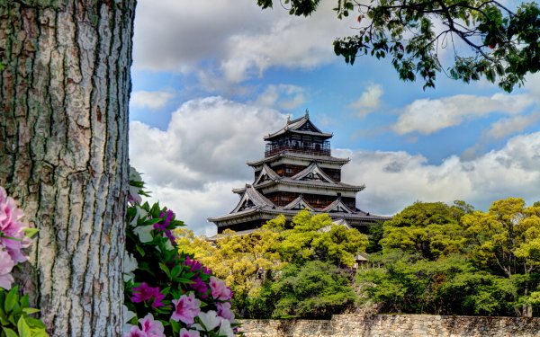 Man Made Hiroshima Castle Castles Japan Hiroshima Yamaguchi Prefecture Castle Tree Flower HD Wallpaper | Background Image