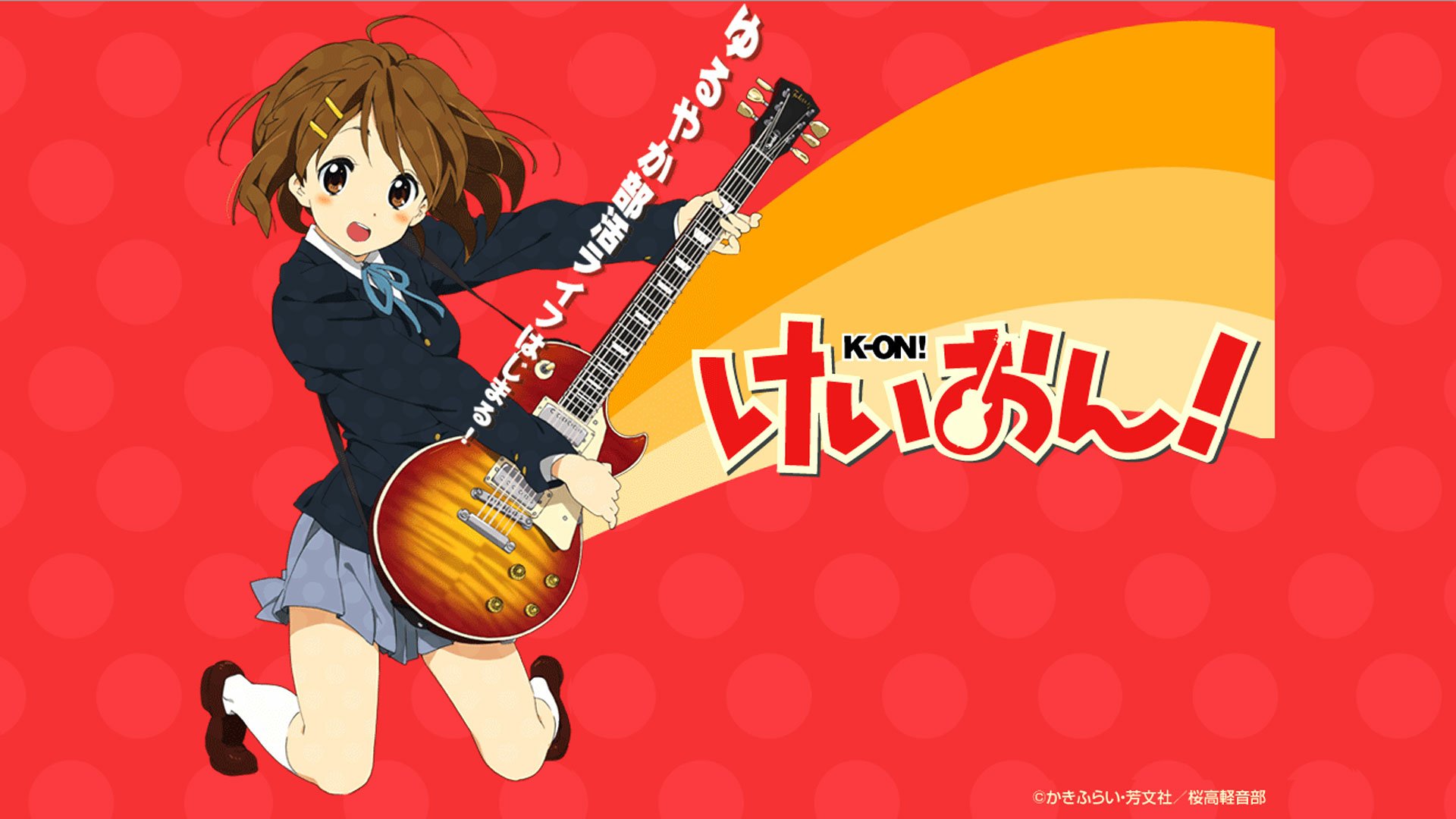 Download Yui Hirasawa Anime K-ON! HD Wallpaper