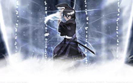  Dance in the snow by Sezuki 20080629