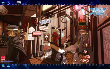 video game BlazBlue: Calamity Trigger HD Desktop Wallpaper | Background Image