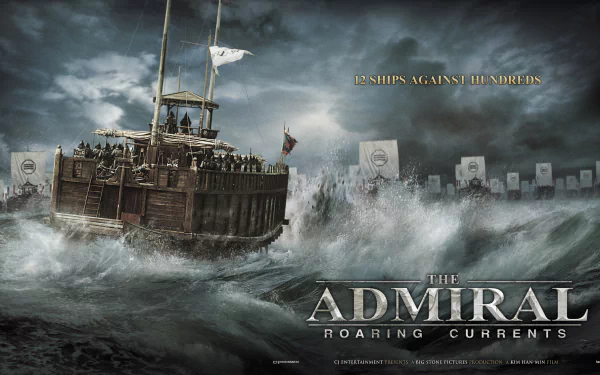 movie The Admiral: Roaring Currents HD Desktop Wallpaper | Background Image